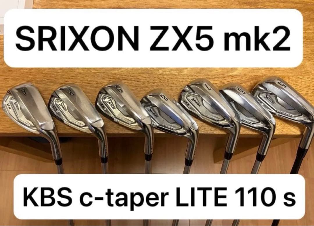 レアスペック スリクソンZX5 MK2 7本 KBS C-TAPER LITE