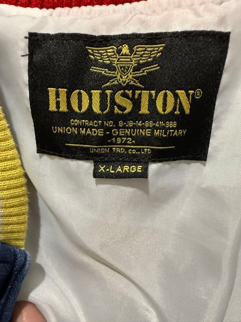 HOUSTON スカジャン X-LARGE 虎刺繍