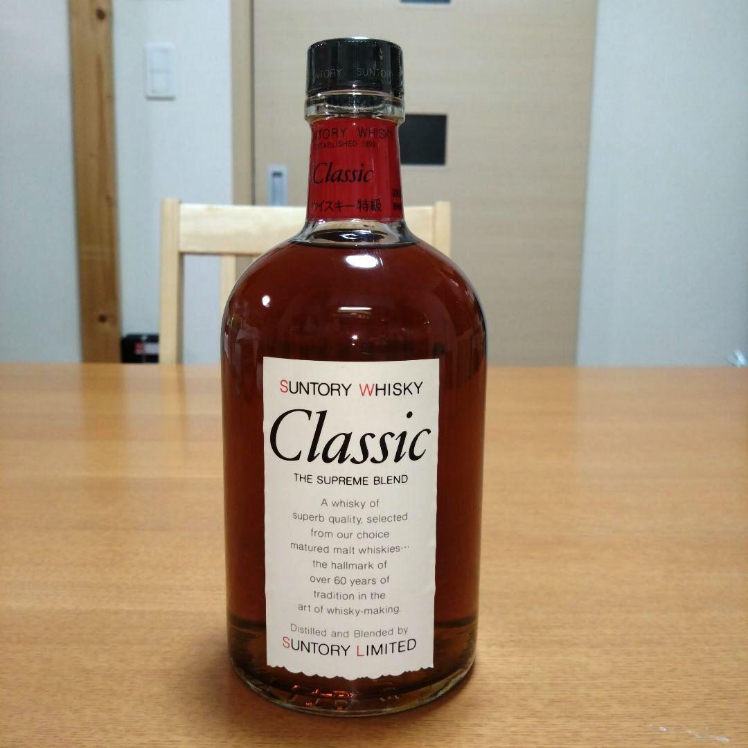 ◆昭和レトロ◆サントリーウイスキー◆クラシック◆特級◆700ml◆終売品◆古酒