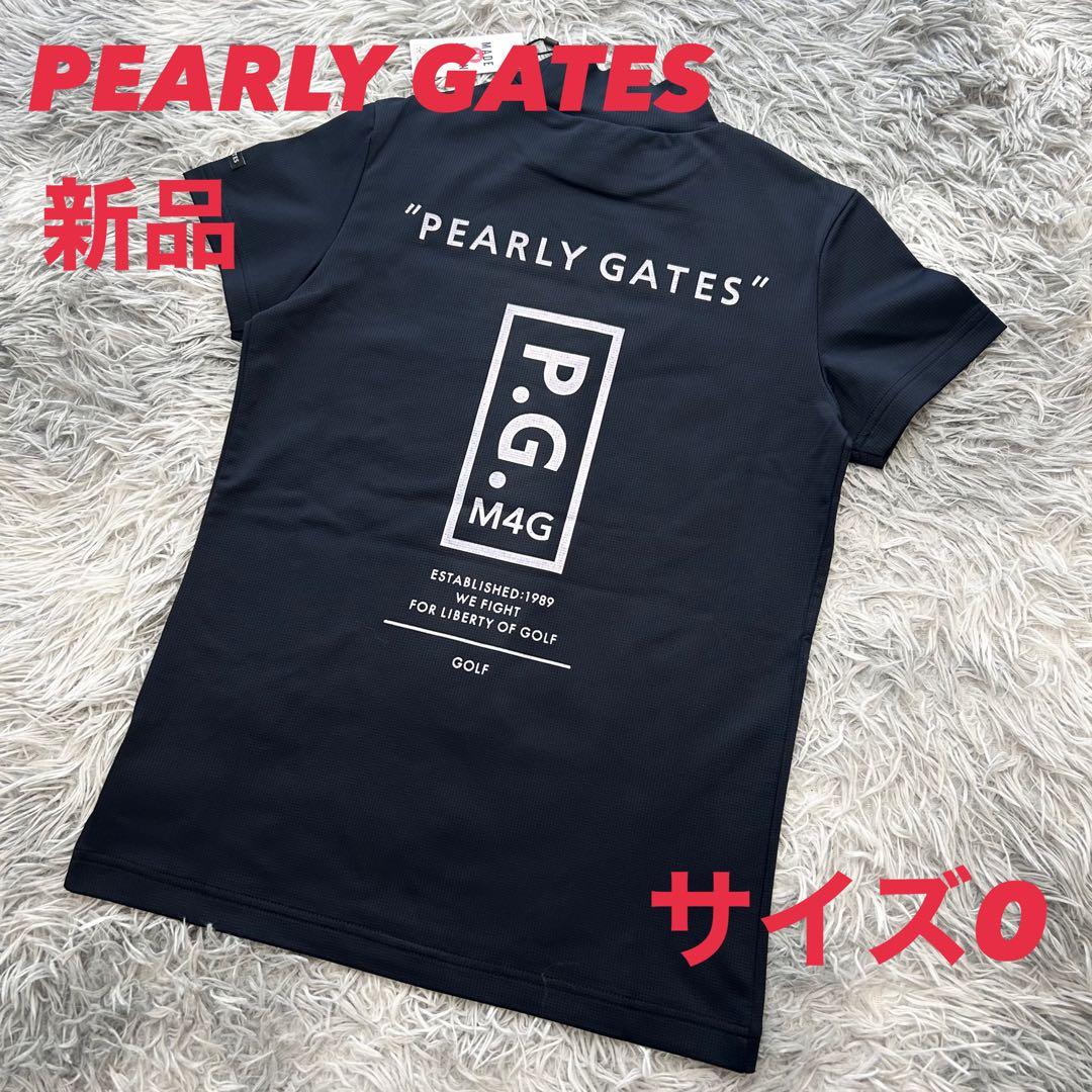 新品　パーリーゲイツ　モックネック　半袖シャツ　カットソー　ネイビー　サイズ0