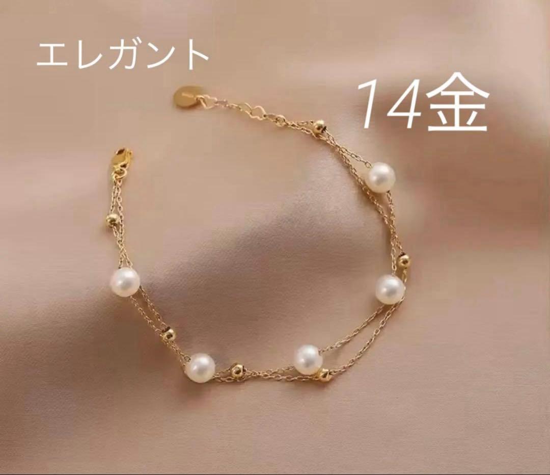 ぴ*こ様 14金ゴールド天然パールブレスレット