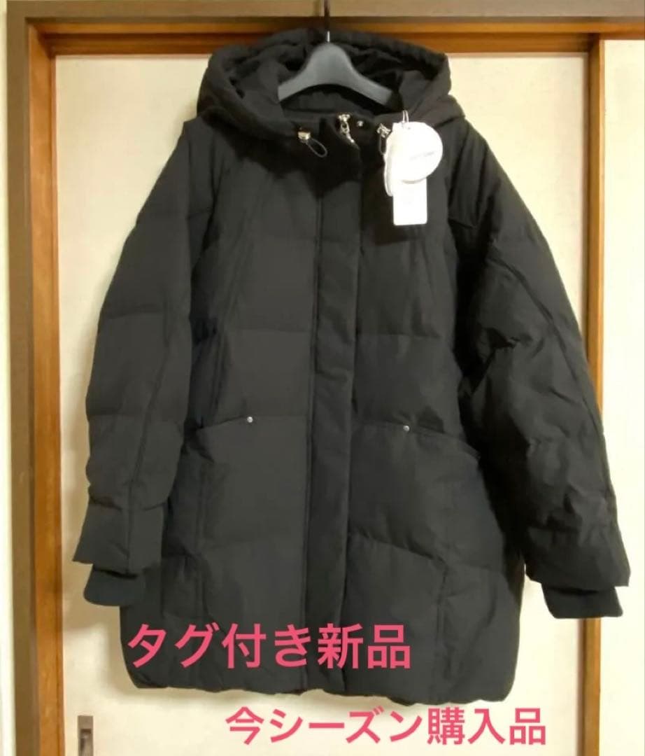 ピュアダウンコート 黒　着丈82cm