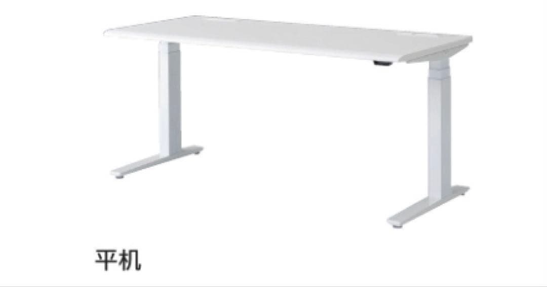 【定価218,610円】オカムラ　スイフト　W1200 D700 3V29VJ