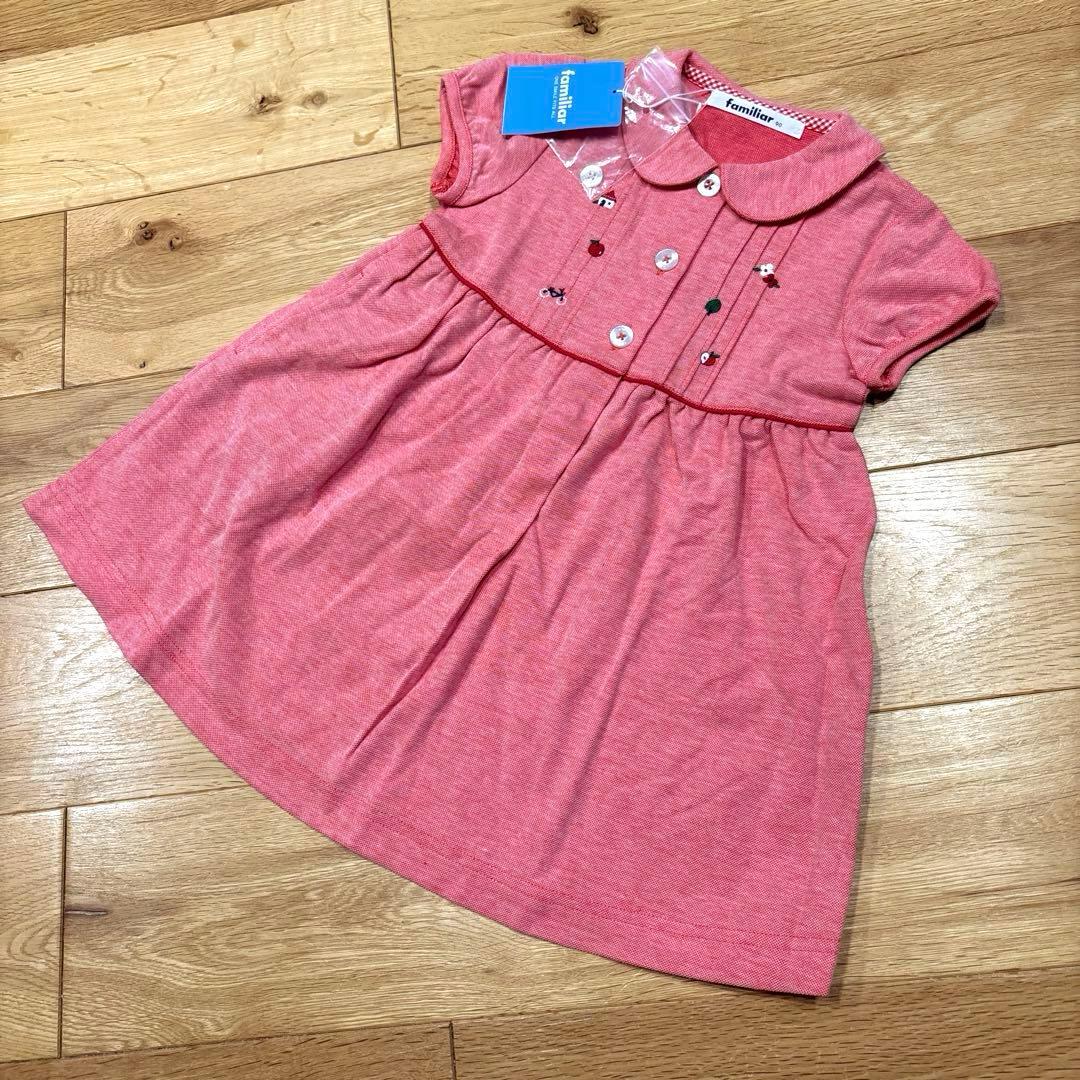 familiarファミリア★かわいい刺繍デザイン丸襟ワンピース★新品未使用★90