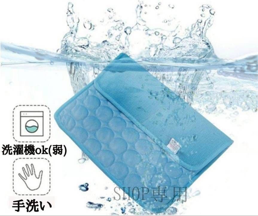 【新品】接触冷感マット　ひんやり　グレー　熱中症対策　ペット　犬猫兼用　洗える