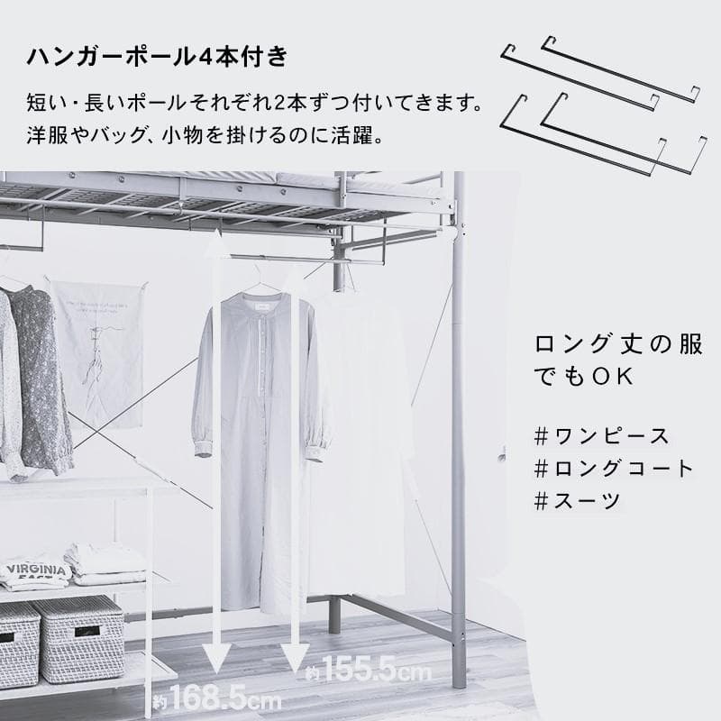 【新品】カーテンを取り付けられる　ロフトベッド　アウトレット