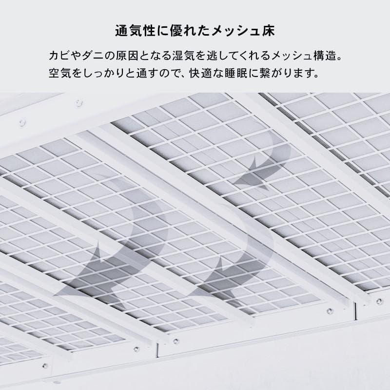 【新品】カーテンを取り付けられる　ロフトベッド　アウトレット