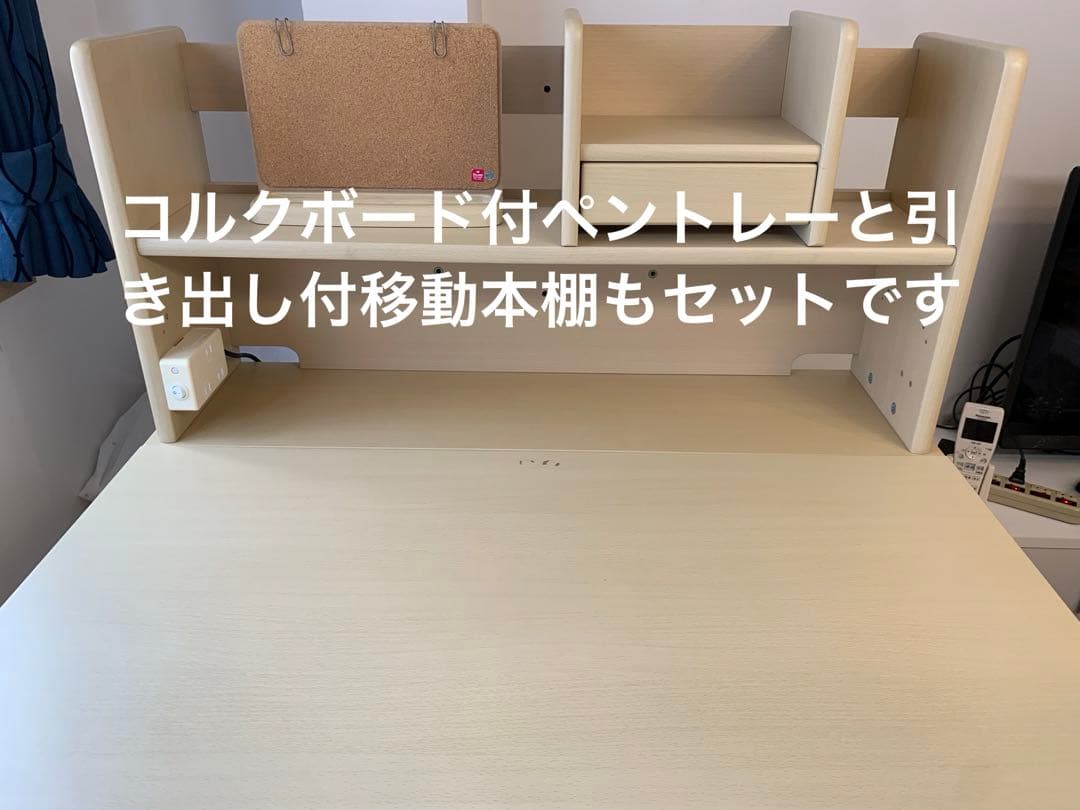 机、学習机、くろがね　Ｂ６点セット