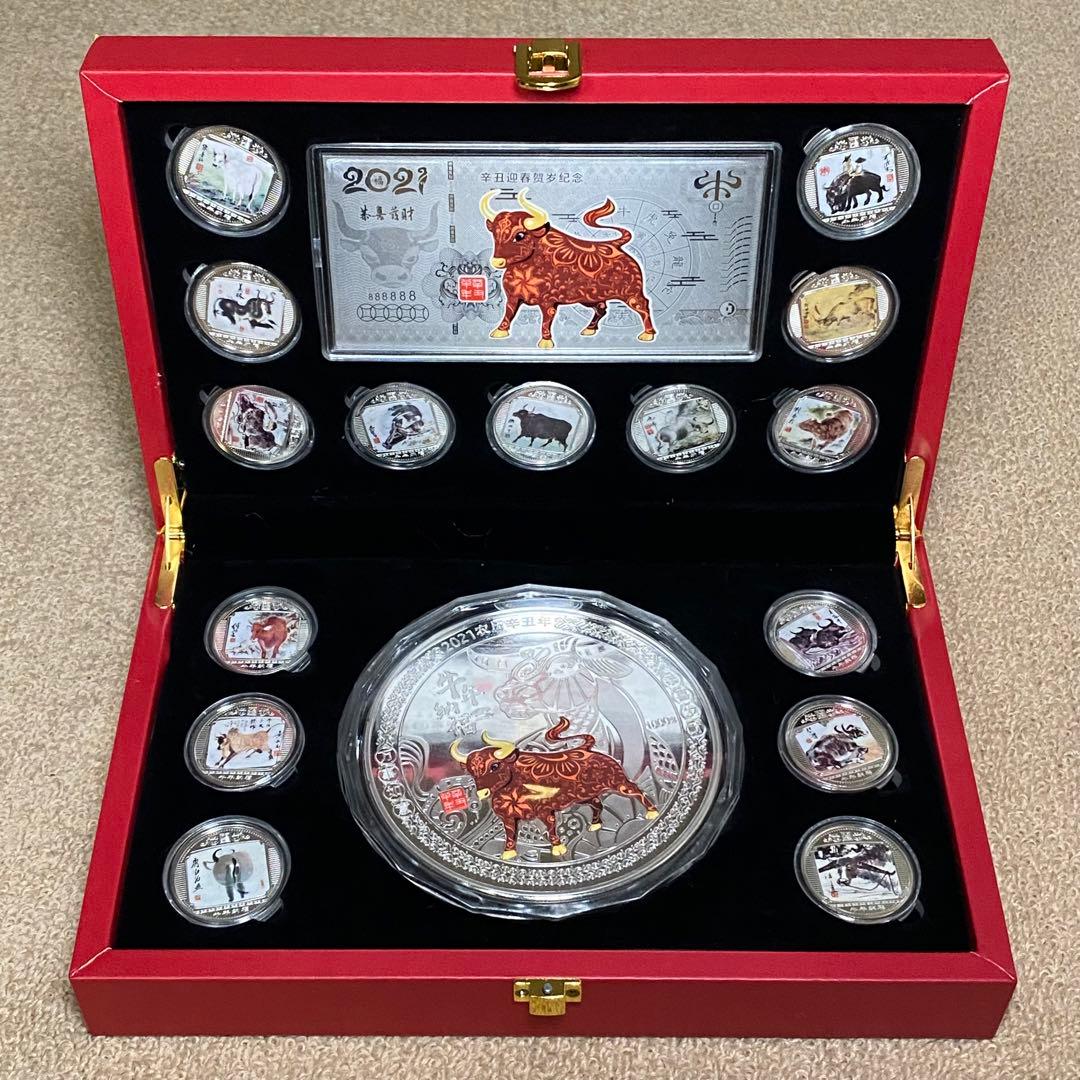 中国記念メダル　大型　辛丑牛年賀岁彩銀珍藏紀念　丑年　2021年 記念
