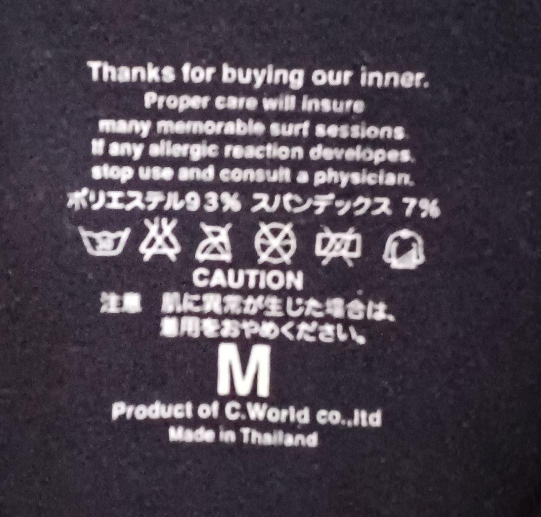 SURFGRIP　サーフグリップ　ウェットスーツインナー　M