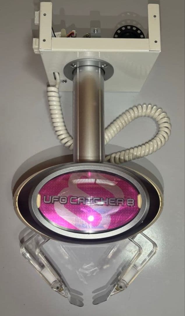 UFOキャッチャー8 アームユニット　Sアーム 爪セット　美品