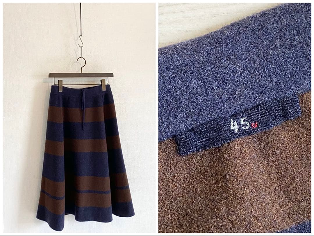 定価41800円 45R フロート二重天竺ボーダースカート ウエストゴム