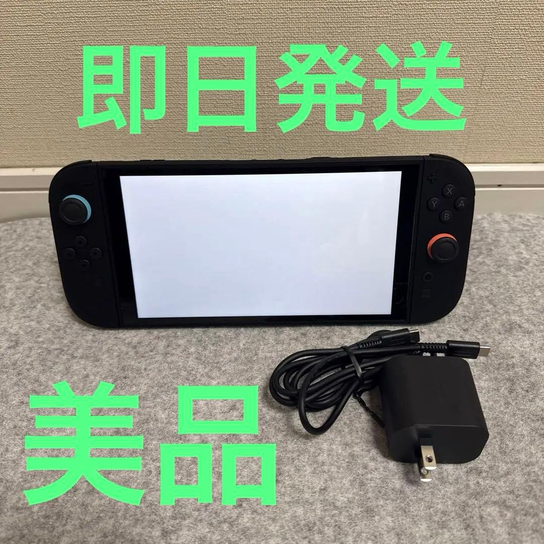 Switch2本体