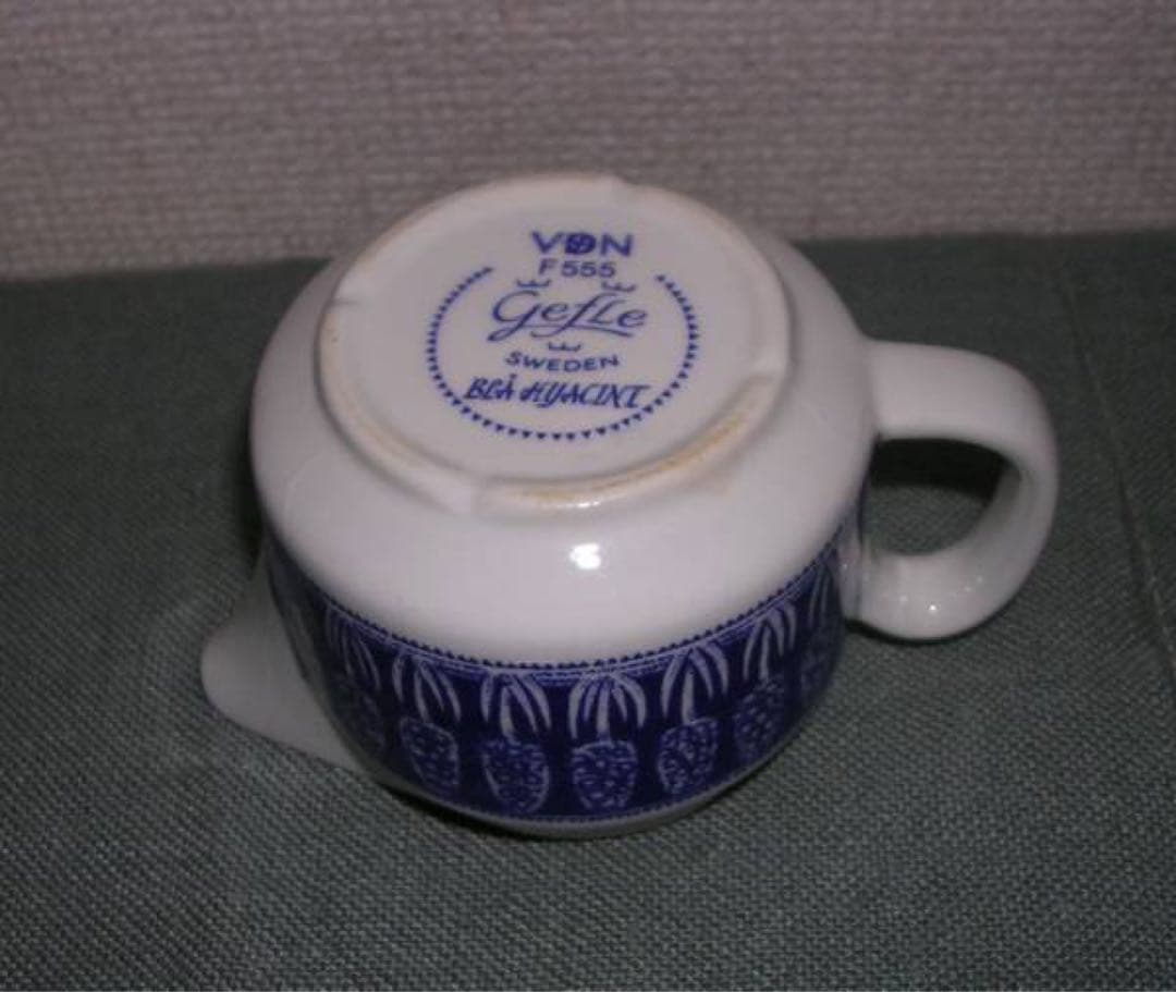 Gefle/Sweden　希少なヒアシンス柄　クリーマー