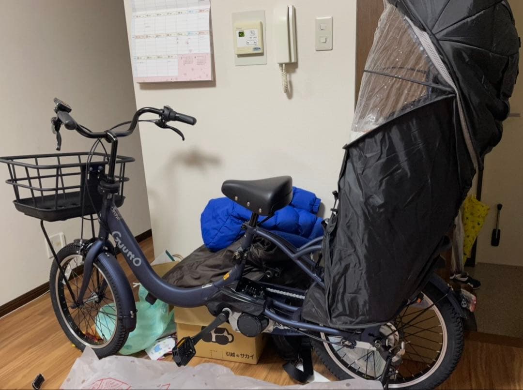 Panasonic ギュット 純正 チャイルドシート 後ろ用 自転車 子供乗せ