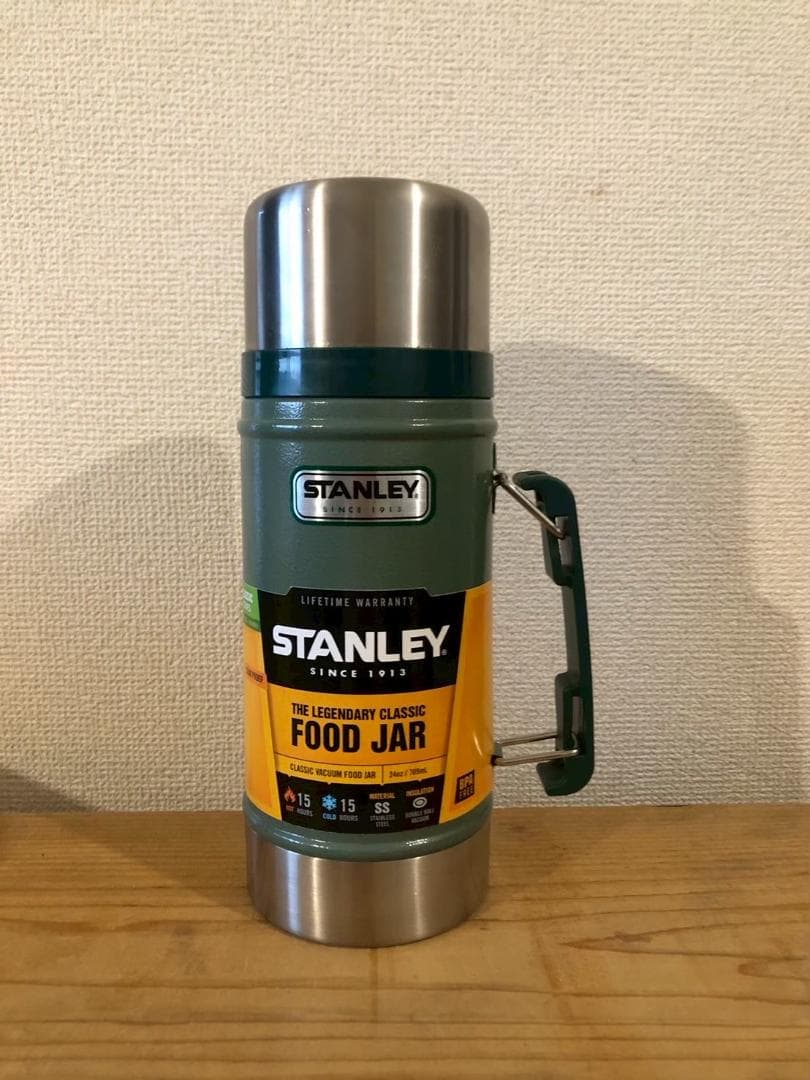 【新品未開封】STANLEY FOOD JAR グリーン スープジャー