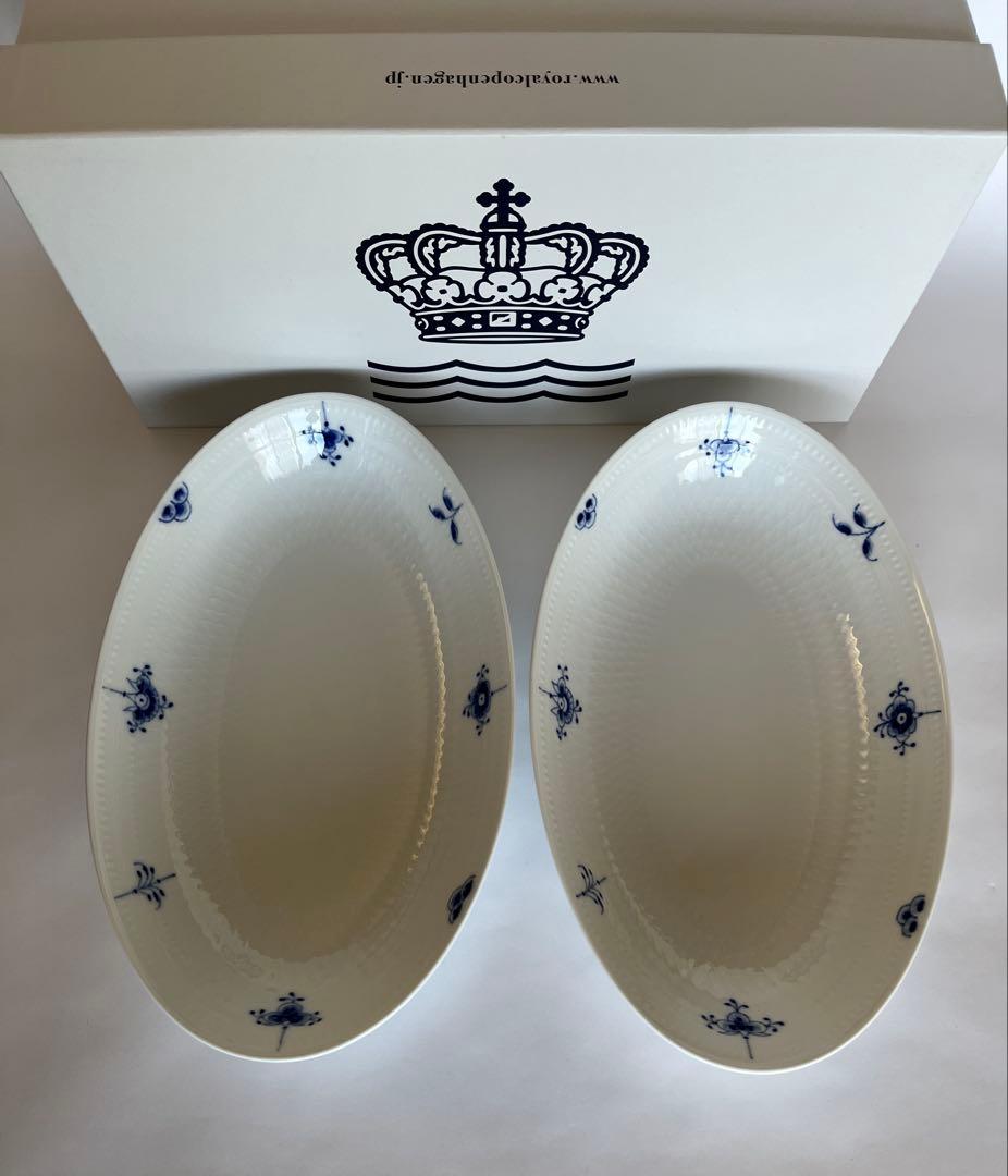 新品未使用　ロイヤルコペンハーゲン　ブルーパルメッテ　ブロッサム　オーバル　皿