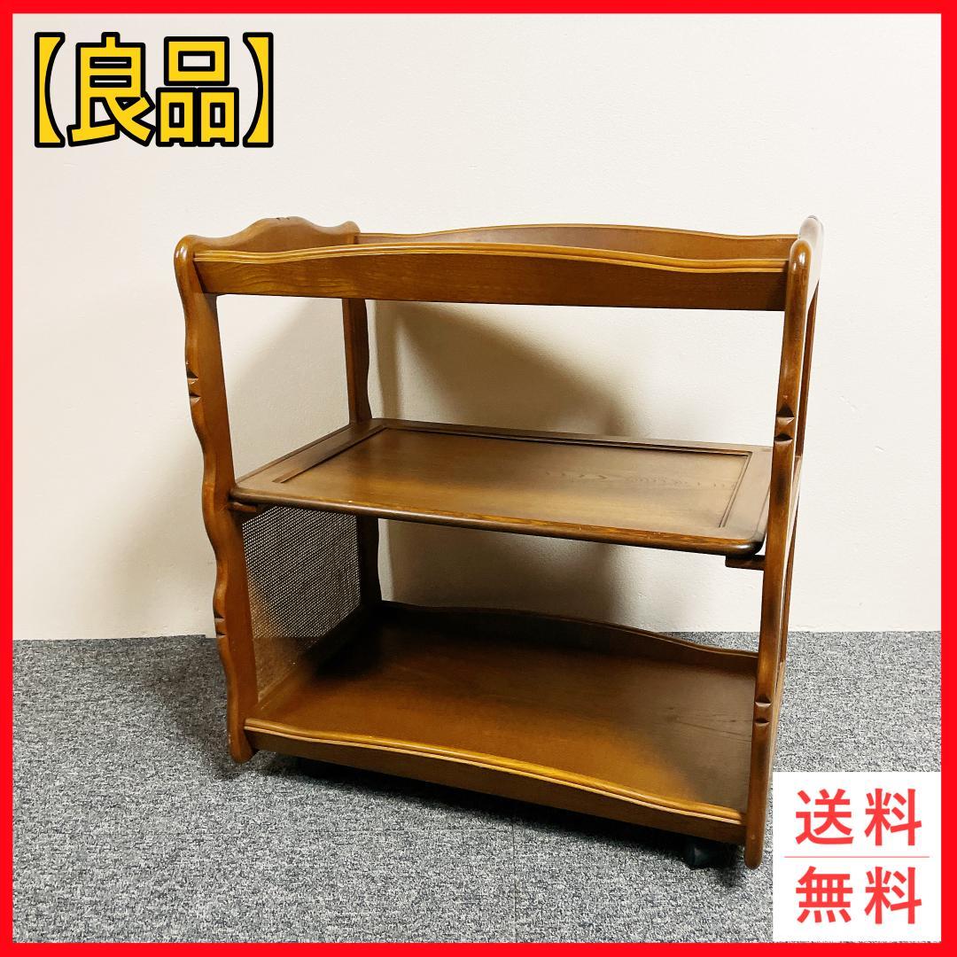 カリモク　木製ワゴン　キッチンワゴン　アンティーク　ヴィンテージ