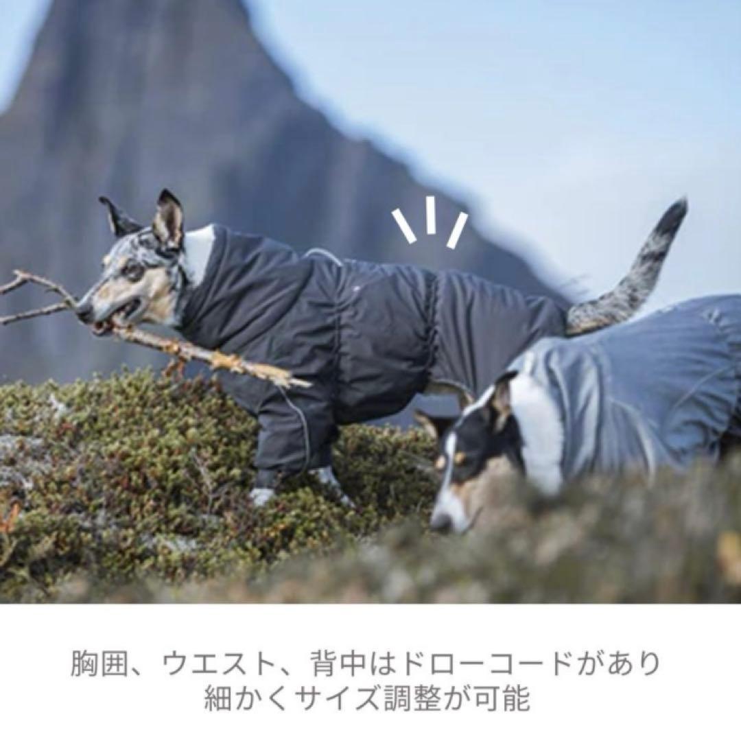 Hurtta フルッタ エクストリームオーバーオール ブラックパープル 35S