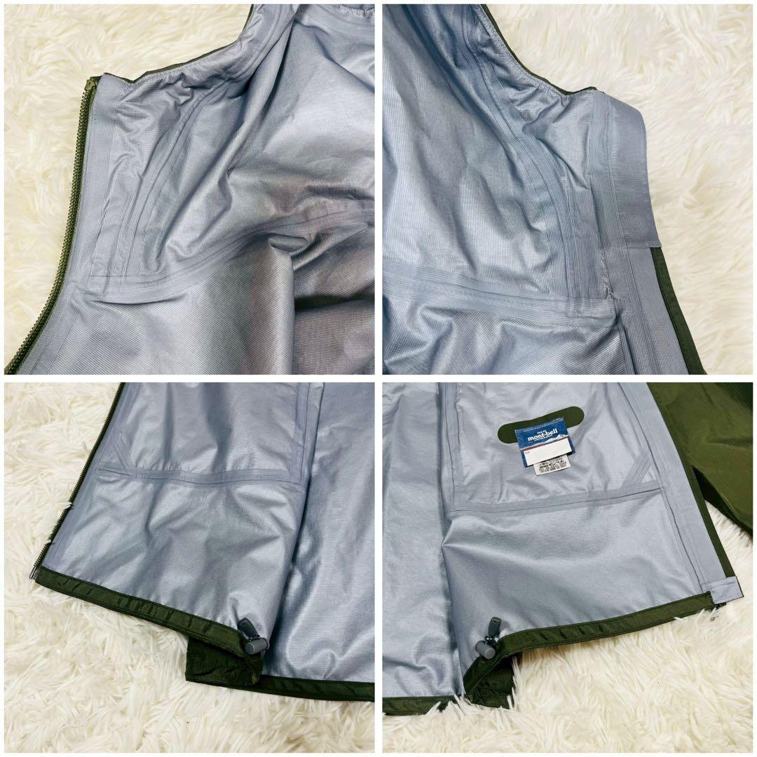 モンベル　レイントレッカージャケット Women's　M タグ付き　カーキ 現行