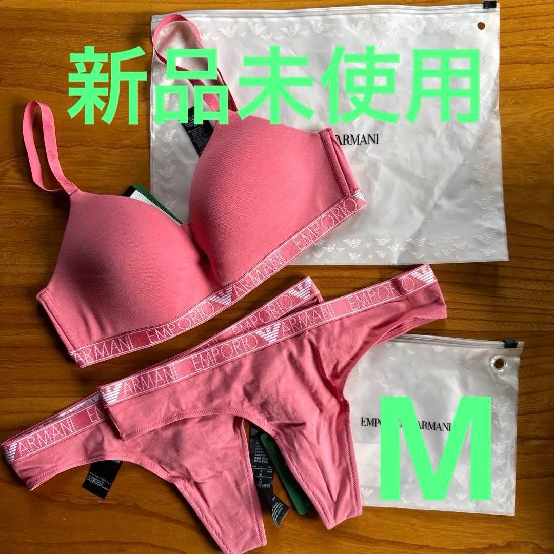 EMPORIO ARMANI ピンクブラジャーショーツセット Mサイズ