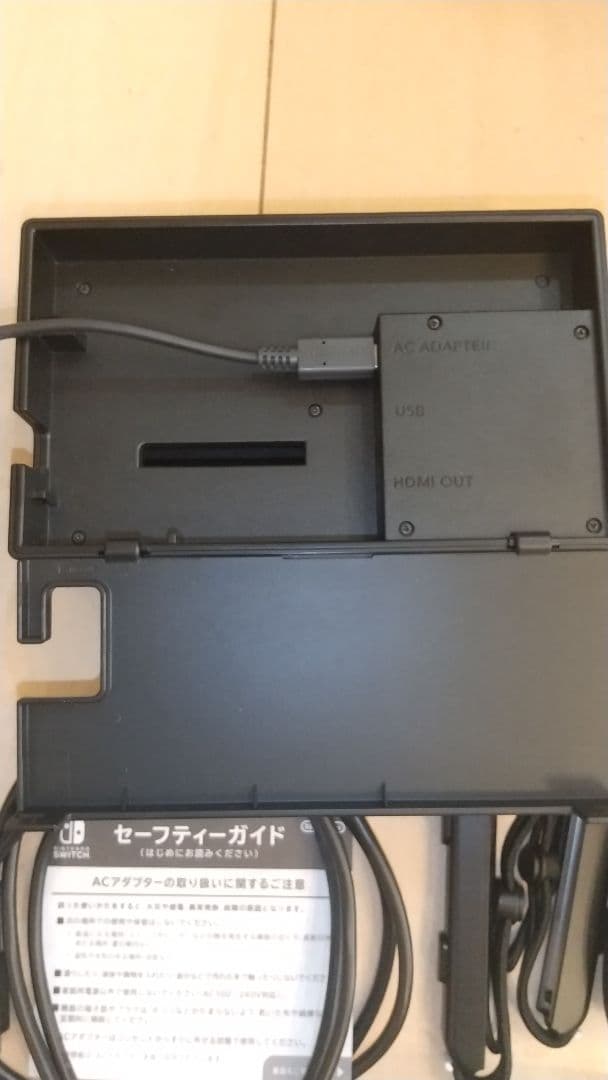 Nintendo Switchセット+Joy-Con充電グリップ1個 通電確認済