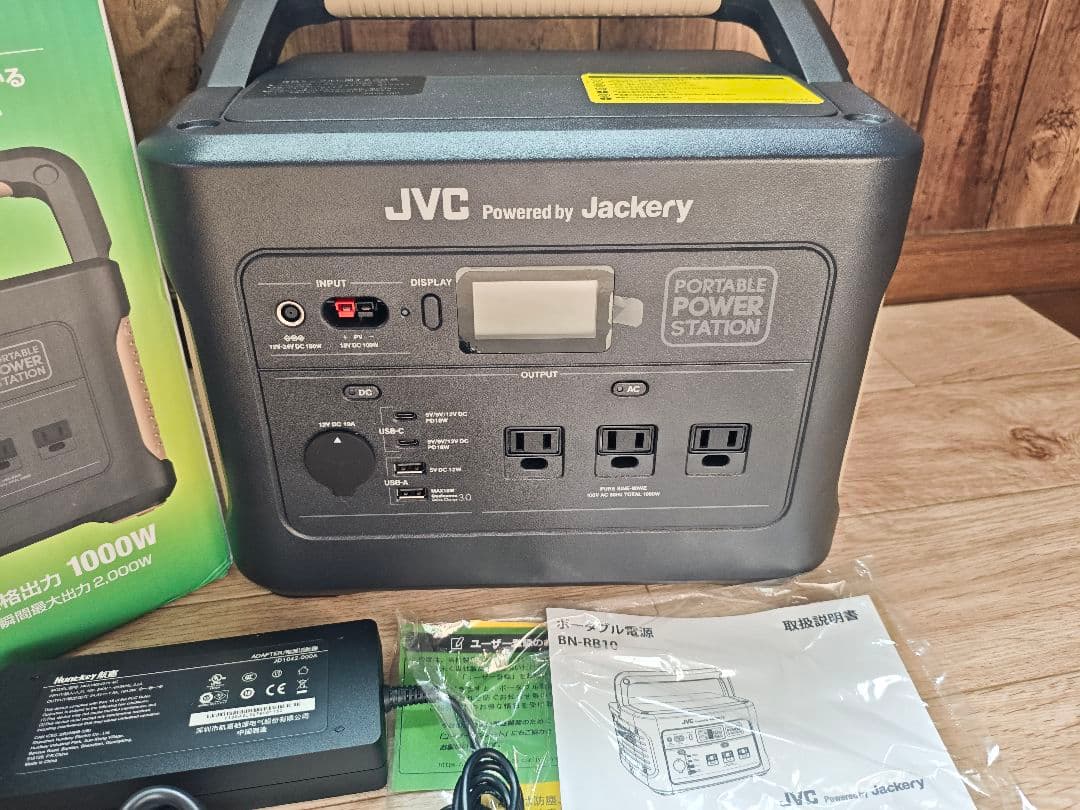 JVC ポータブル電源 BN-RB10-C 1002Wh