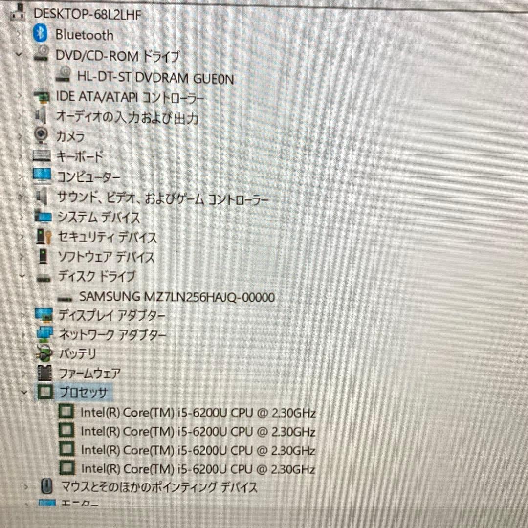 Lenovo ThinkPad 15.6インチ ノートPC L560