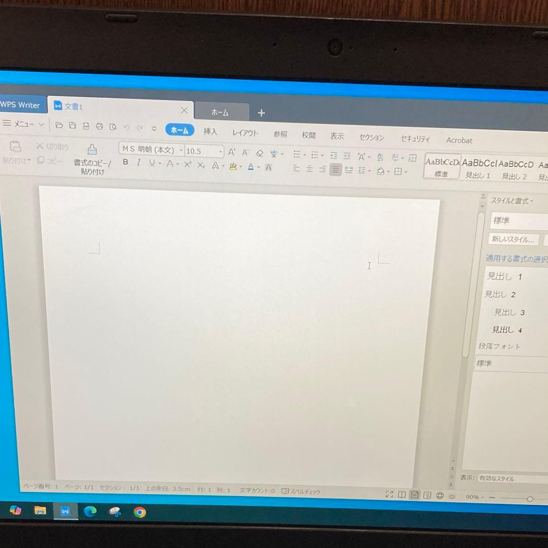 Lenovo ThinkPad 15.6インチ ノートPC L560