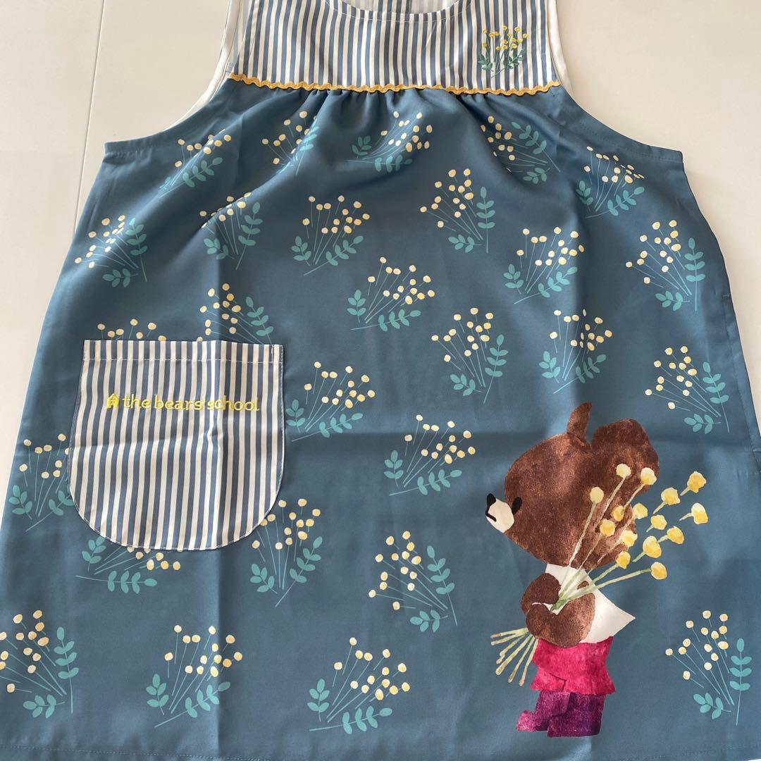 完売品　新品未使用　くまのがっこうエプロン　ミモザ　保育士エプロン　学研