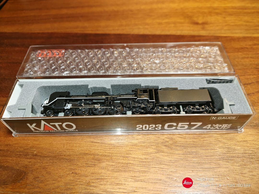 KATO 2023 C57 ４次形 Nゲージ 鉄道模型 SL 貴婦人