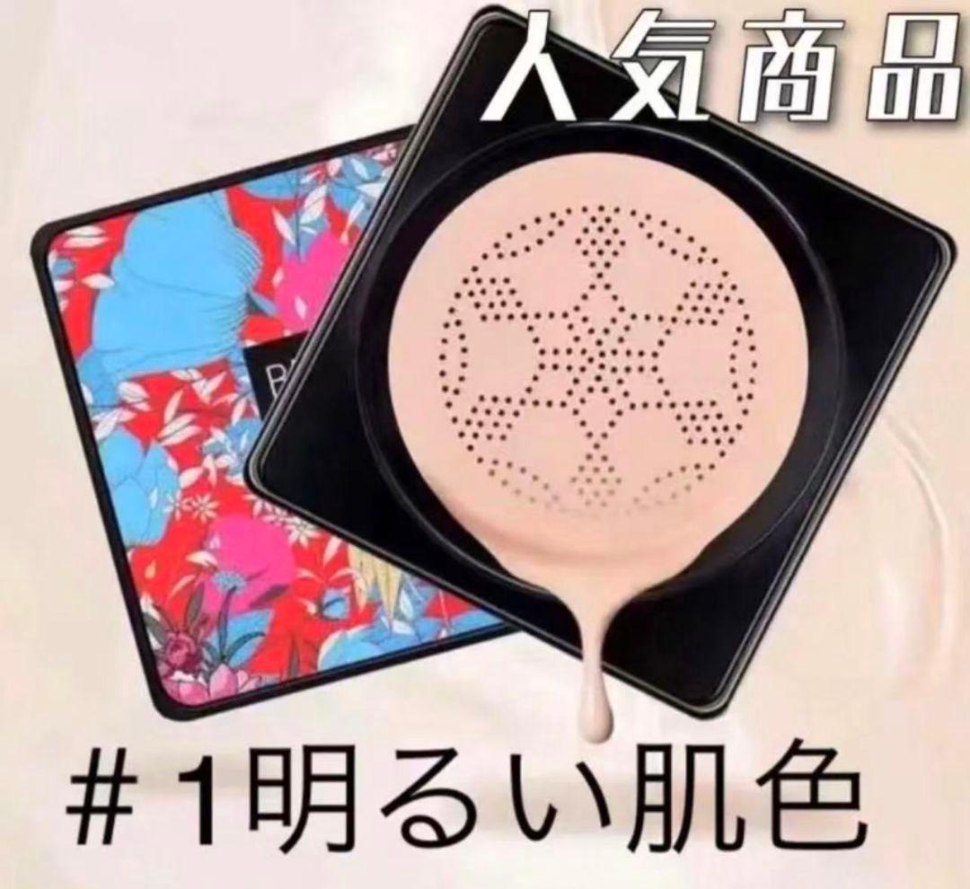 オフィスチェア 椅子 a テレワーク 疲れない デスクチェア ゲーミングチェア