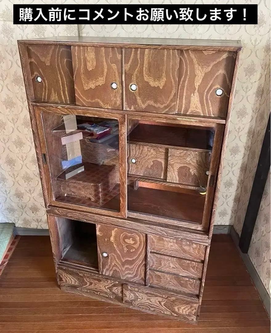 【アンティーク】昭和レトロ 小箪笥 茶箪笥 食器棚 和風キャビネット 収納棚