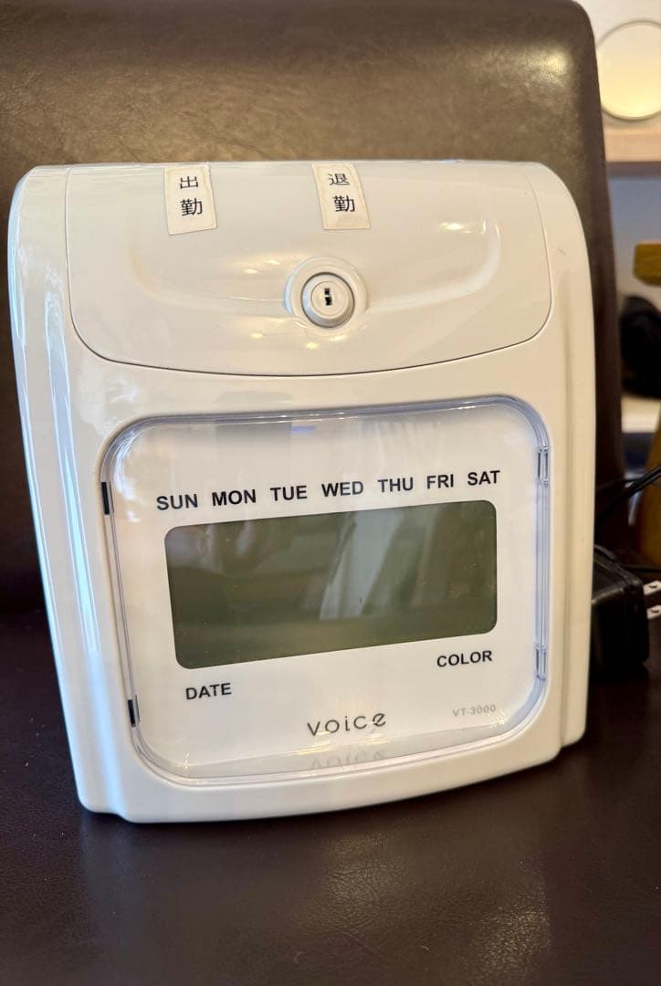 【美品】VOICE タイムレコーダー VT-3000 ＋ タイムカード50枚付き