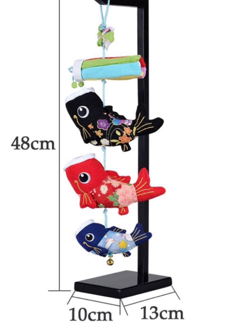 新品◎ふく福鯉のぼり こいのぼり 室内 木製台付 48cm 卓上 ちりめん