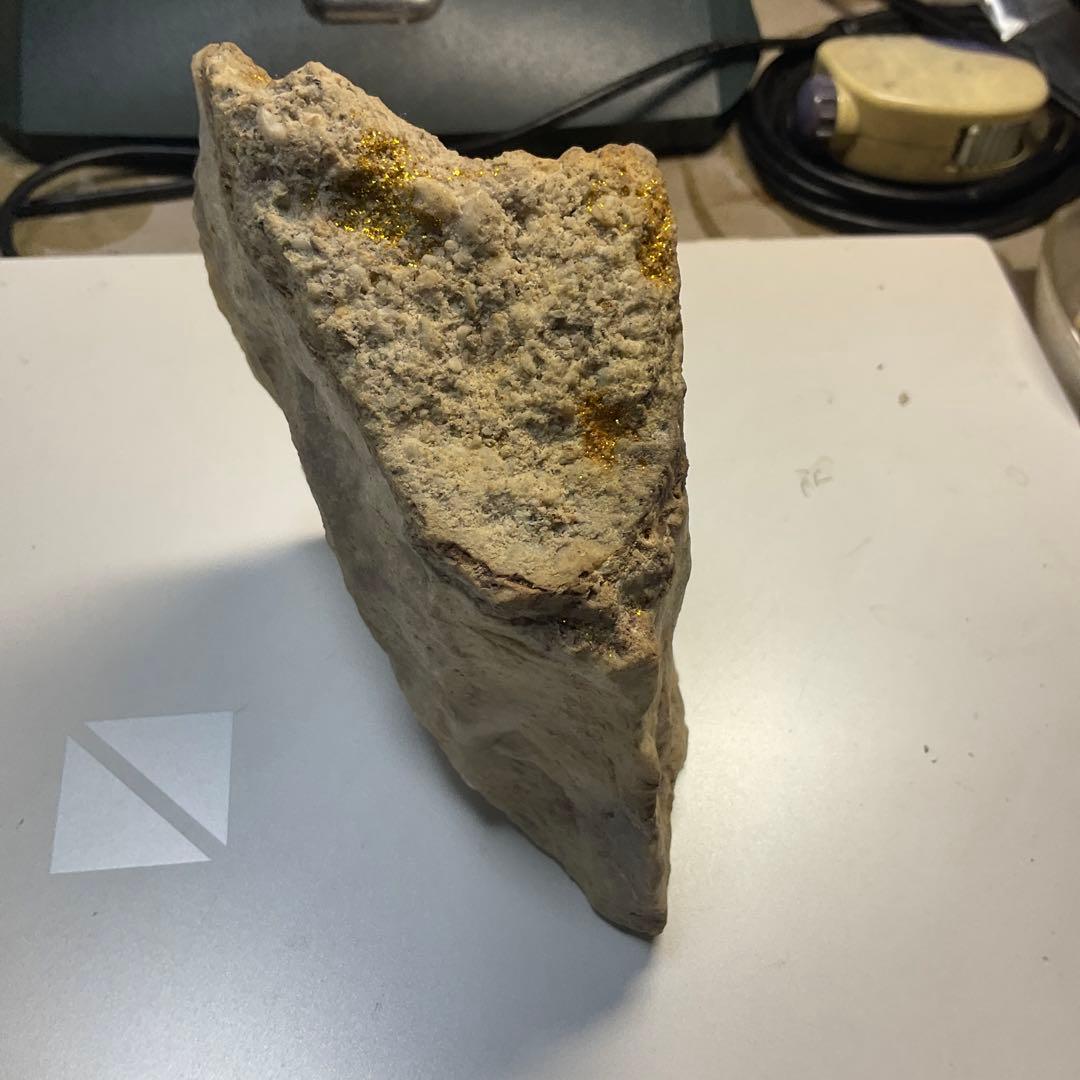 住友金属菱刈鉱山産出、金原石。