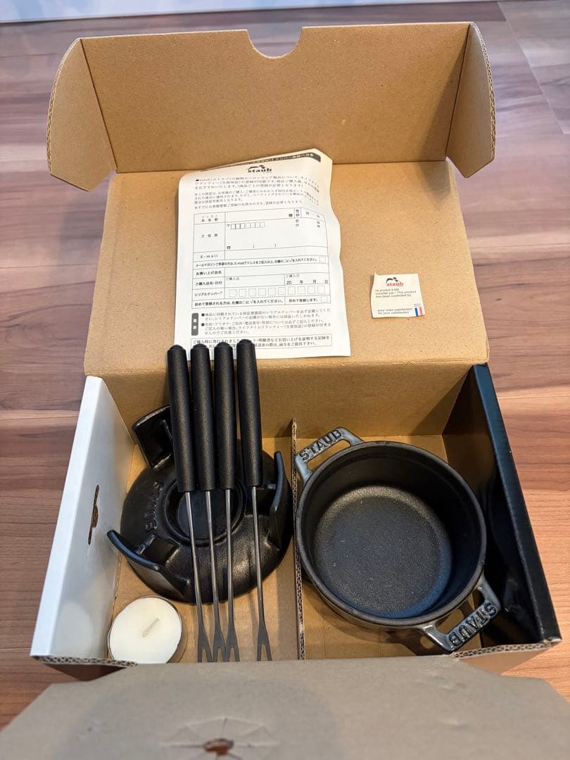 新品 ストウブ staub ミニ フォンデュセット 10cm グレー