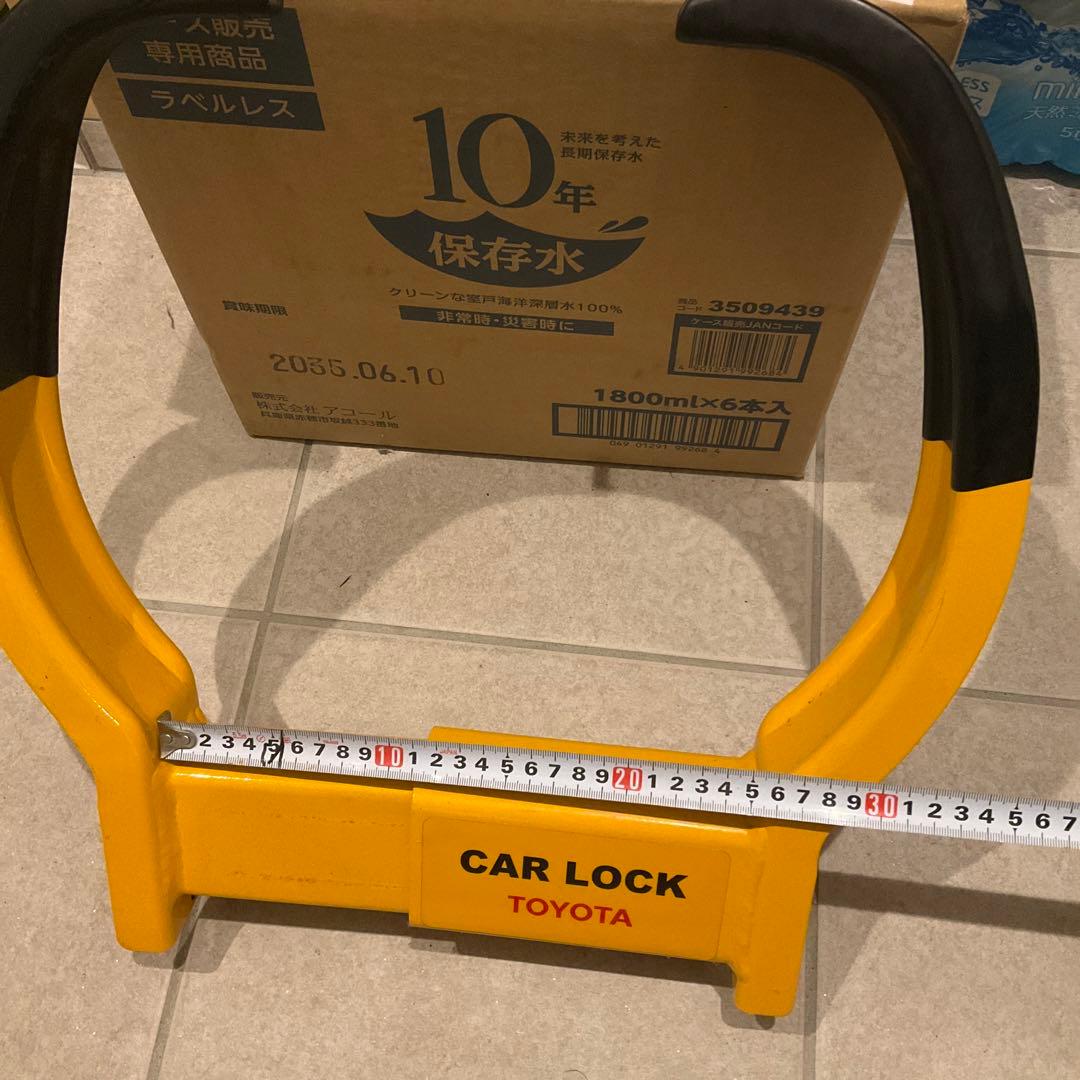 TOYOTA カーロック イエロー・ブラック