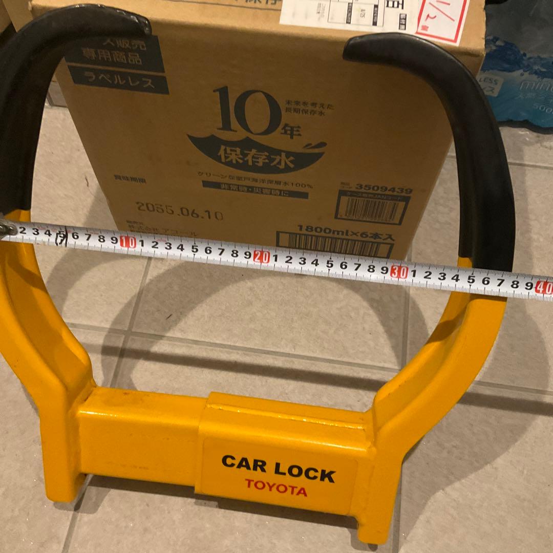 TOYOTA カーロック イエロー・ブラック