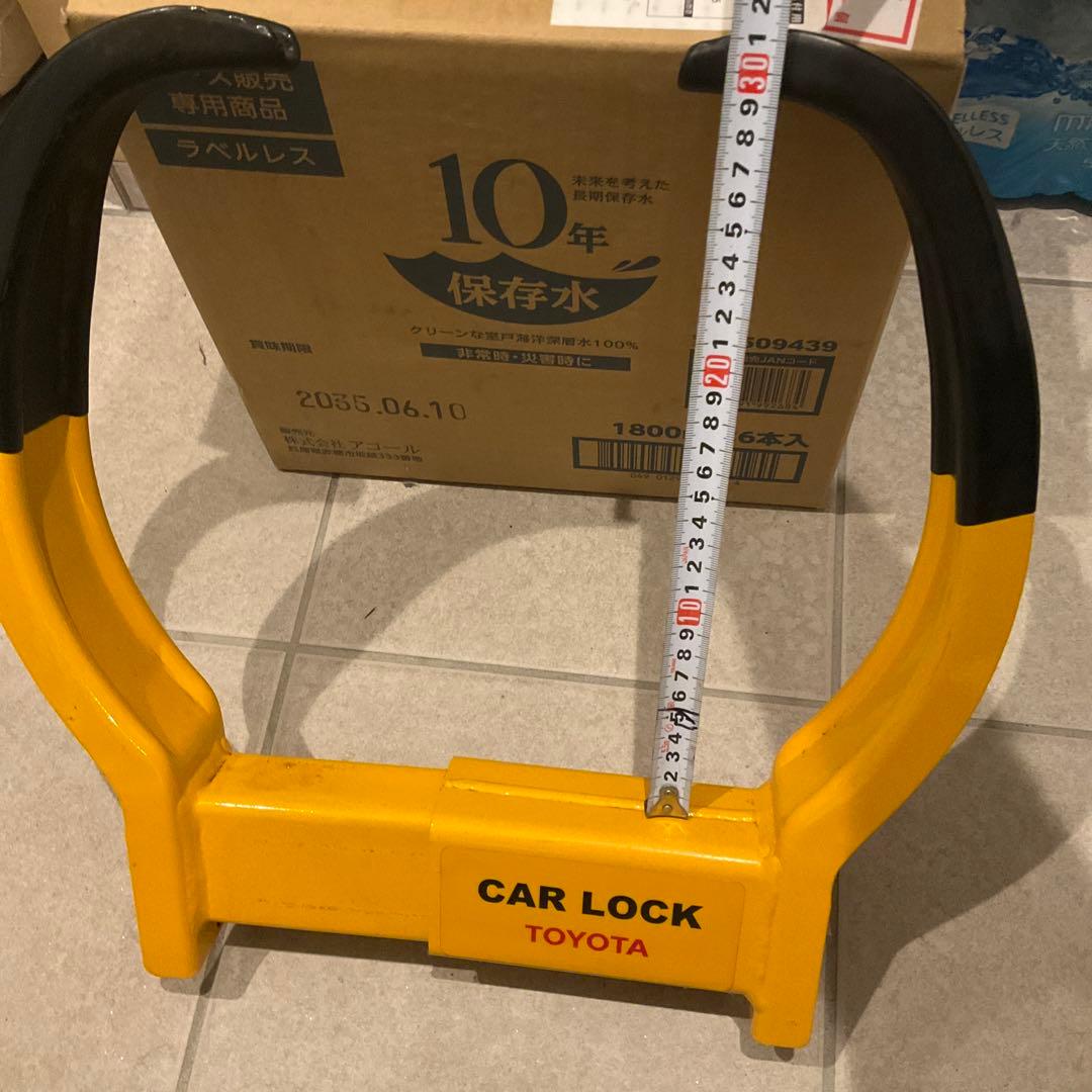 TOYOTA カーロック イエロー・ブラック