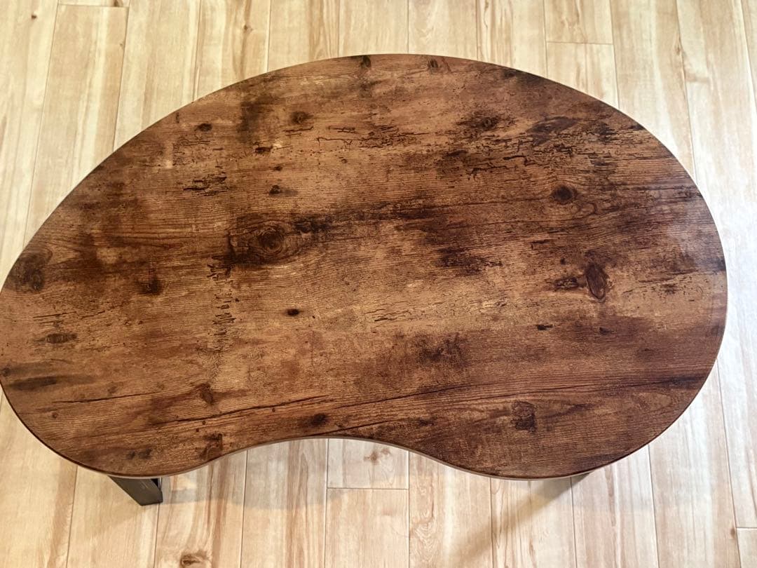 ビーンズ型ローテーブル　木目調　ダークブラウン