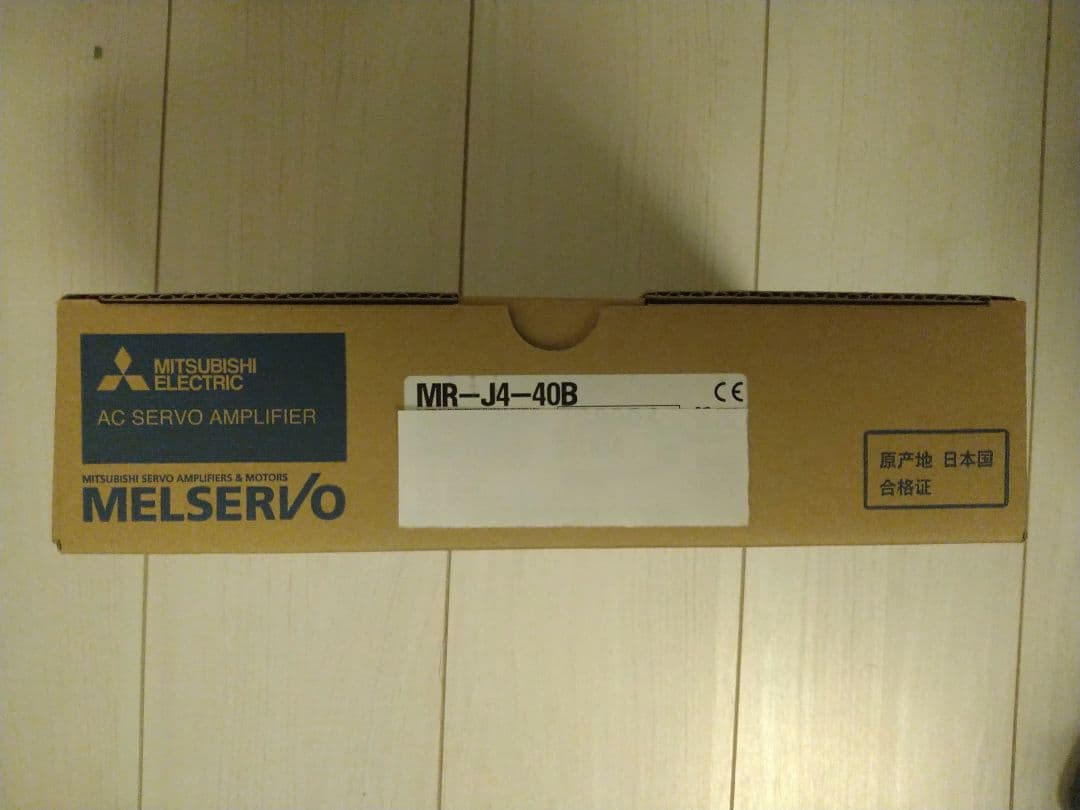 【新品未開封】三菱電機　サーボアンプ　MR-J4-40B