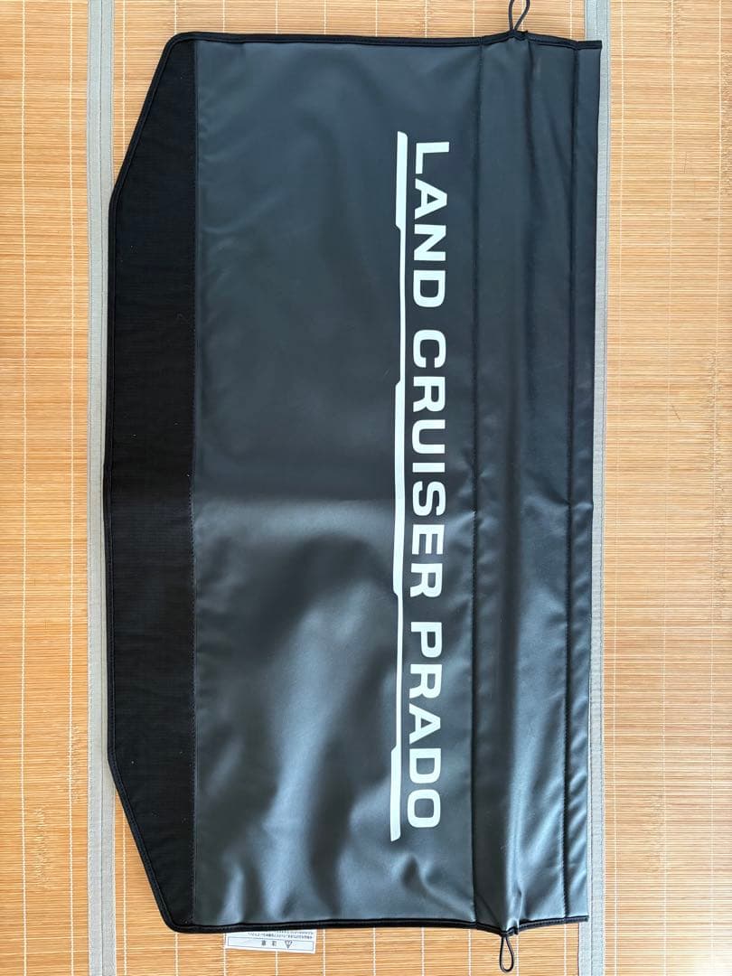 ランドクルーザープラド150系　ラゲージプロテクター　7人乗り用