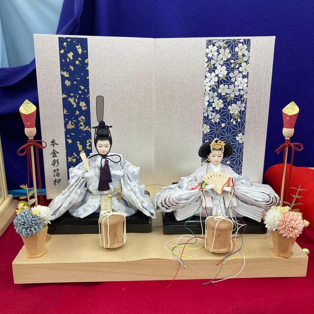 ひな人形　銀/紺二曲屏風 豆親王飾り
