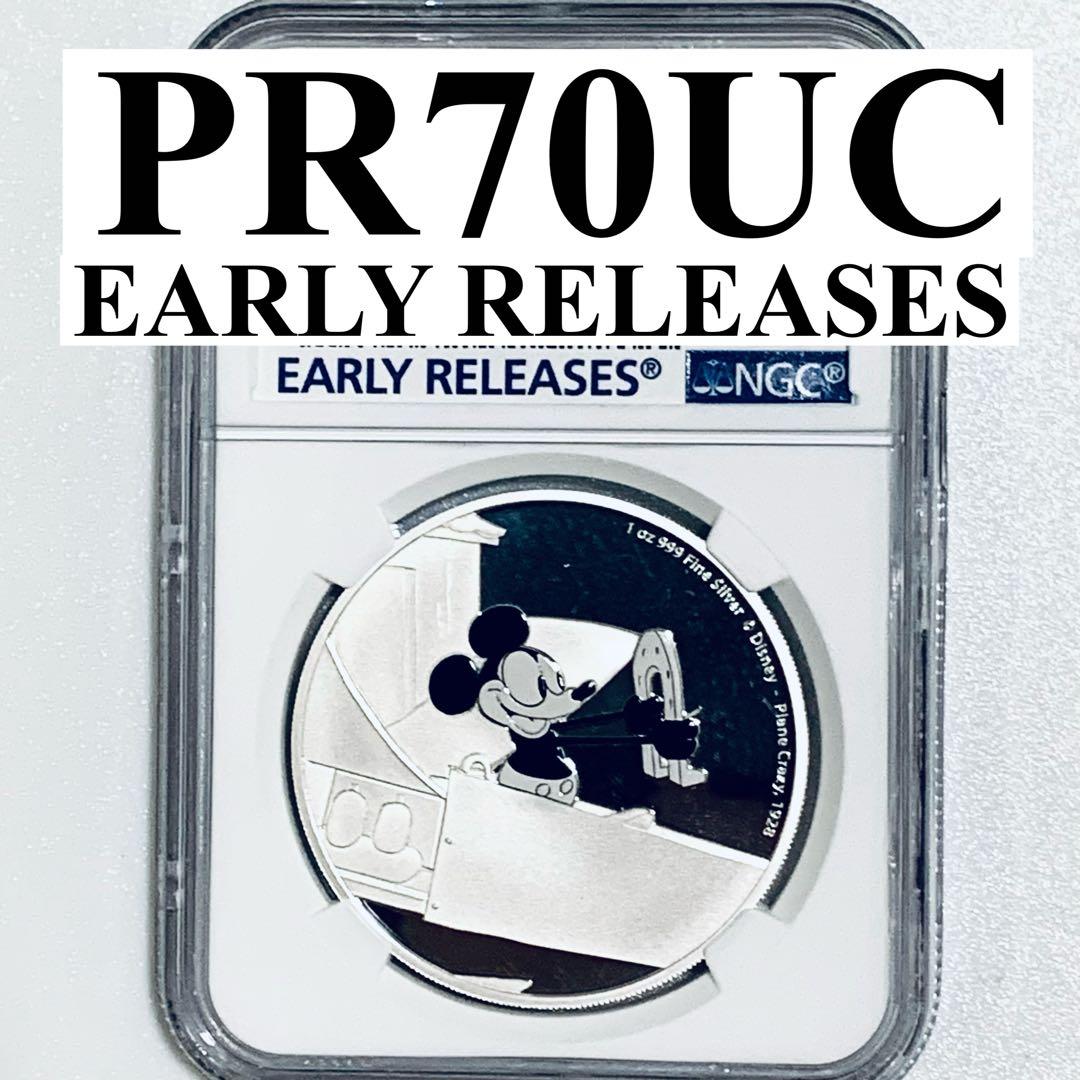 ◆PR70UC ER◆2016　ミッキー　ニウエ　NGC 銀貨 ディズニー