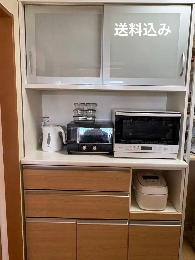 キッチンカウンター ホワイト/ナチュラル　松田家具　食器棚