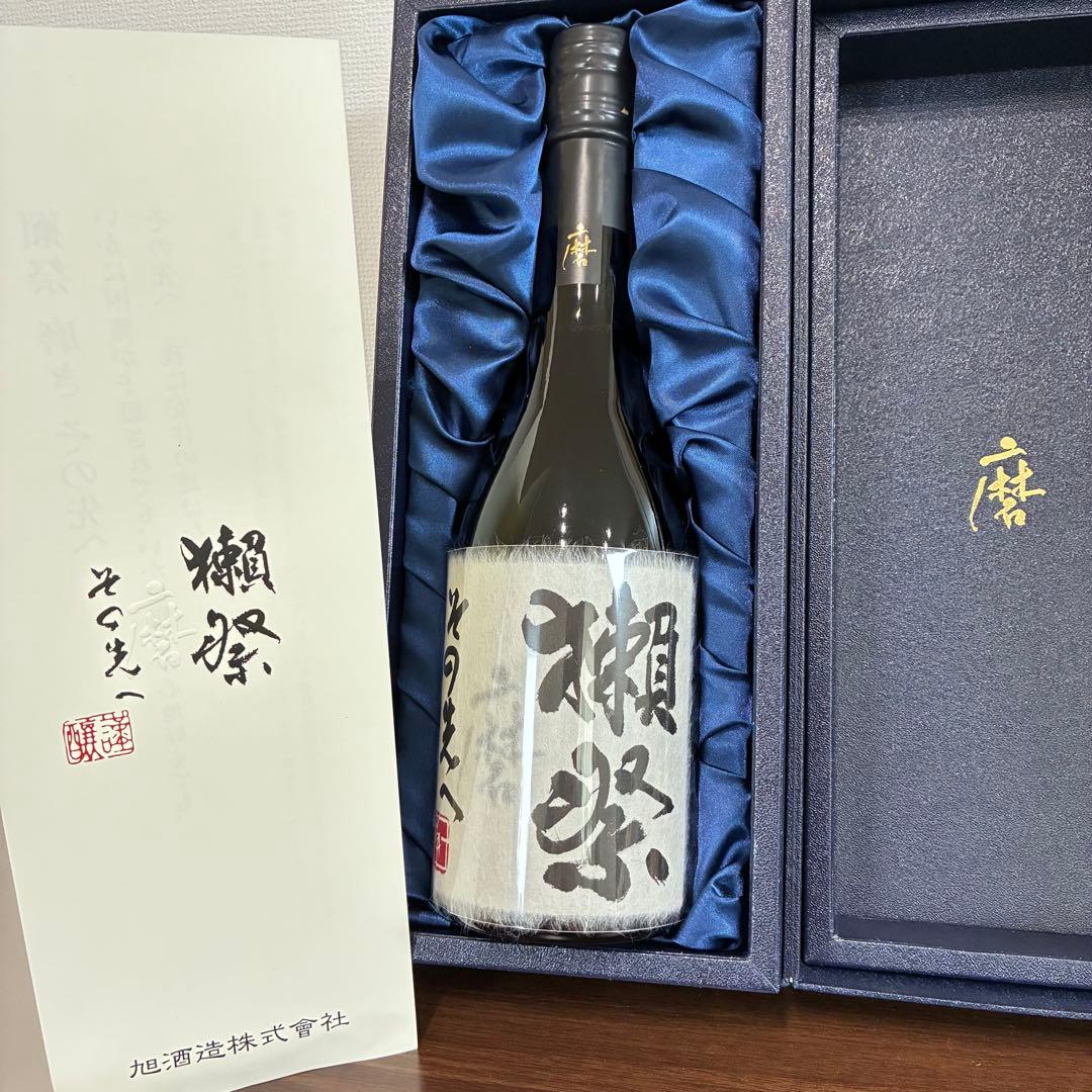 【極上】獺祭　磨き その先へ　DASSAI BEYOND 旭酒造　720ml