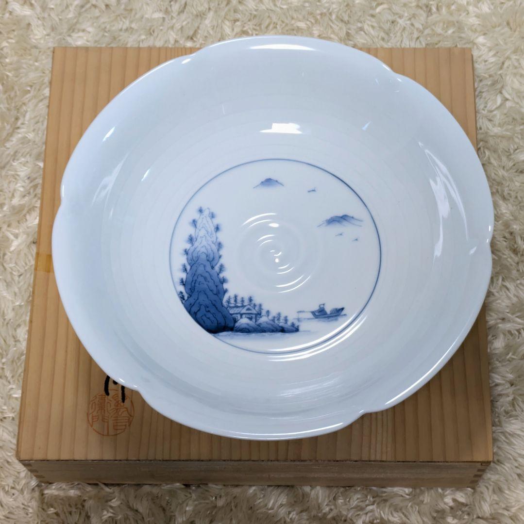 【有田焼 華山窯】染付 山水文 大皿 共箱付き 飾皿 26cm 新品未使用