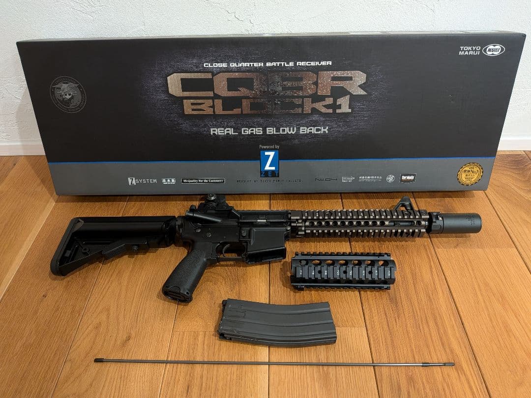 【訳あり】東京マルイ CQBR BLOCK1 ガスブローバックマシンガン