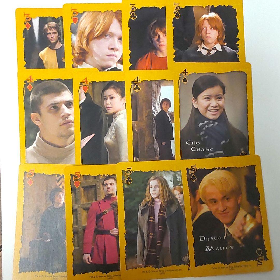 【当時物】ハリー・ポッター　トランプ　炎のゴブレット